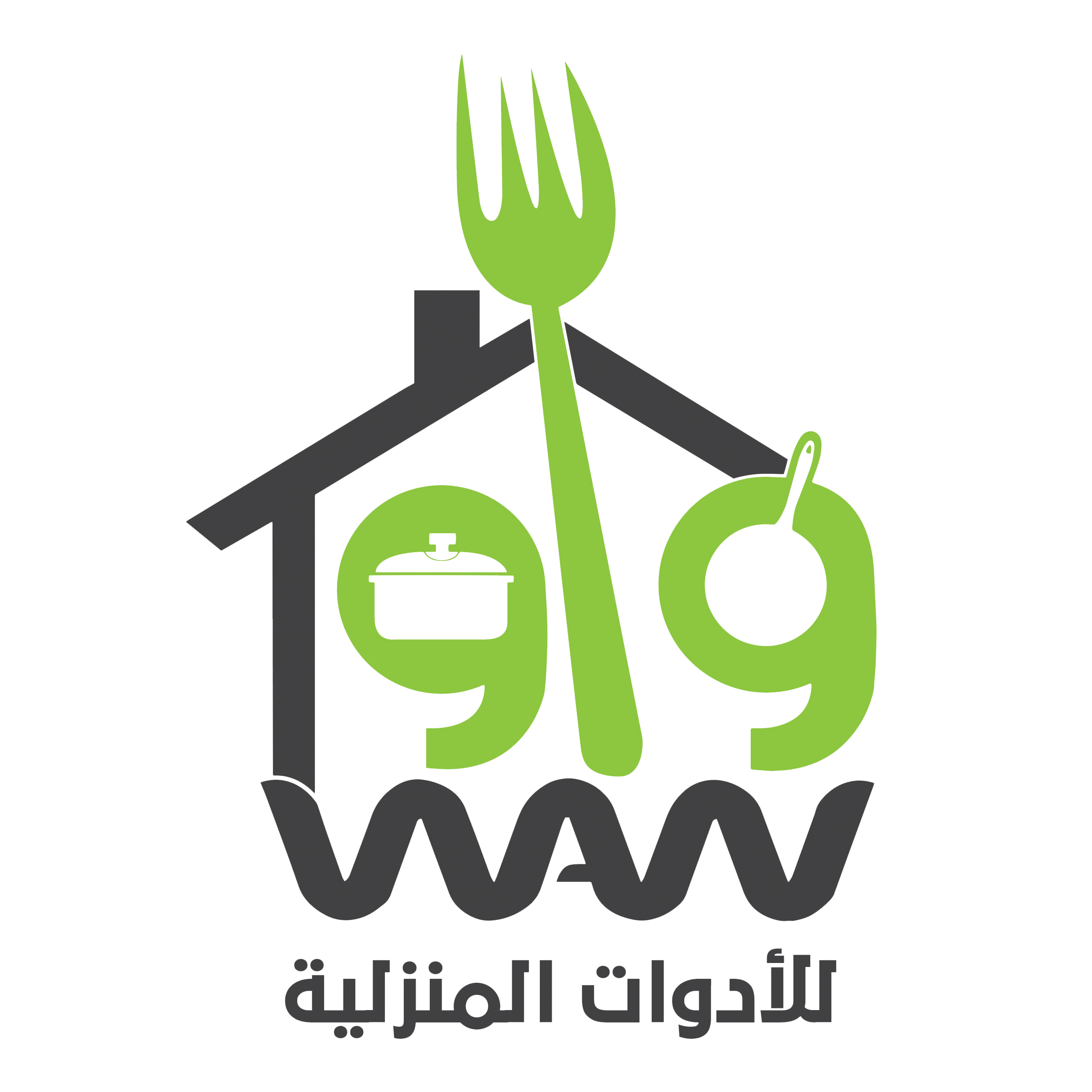 مركز واااو للادوات المنزلية