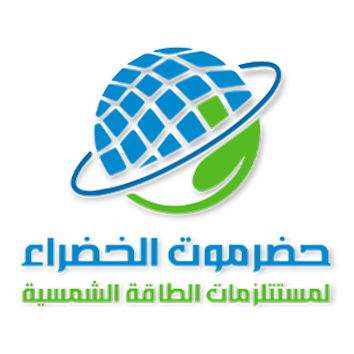 حضرموت الخضراء