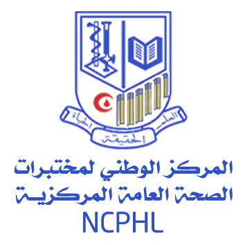 المختبر الوطني الصحي - سيئون