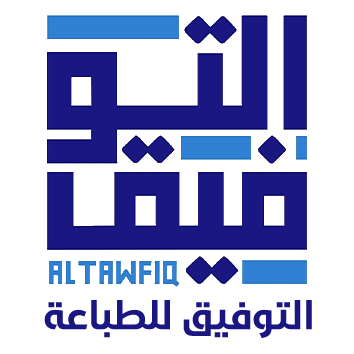 التوفيق للطابعة