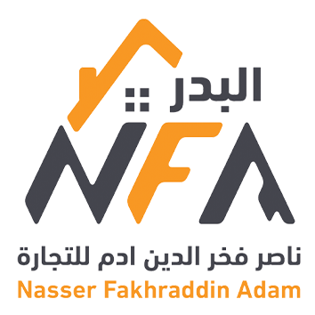 ناصر فخر الدين آدم للتجارة- البدر