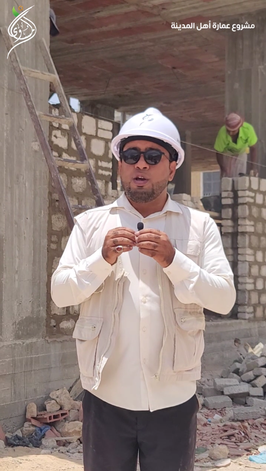 صناعة الريلز