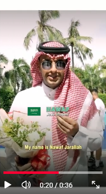 صناعة الريلزات